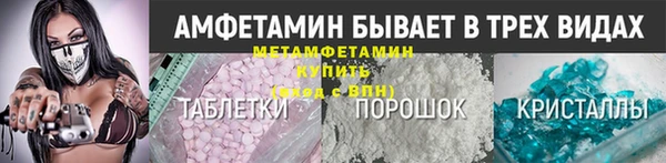 СК Волоколамск