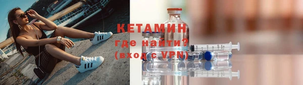 скорость mdpv Волосово