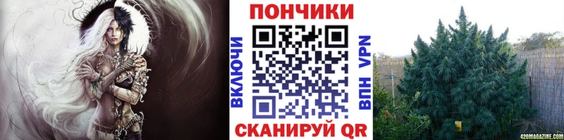 Марихуана MAZAR OMG ссылка Братск